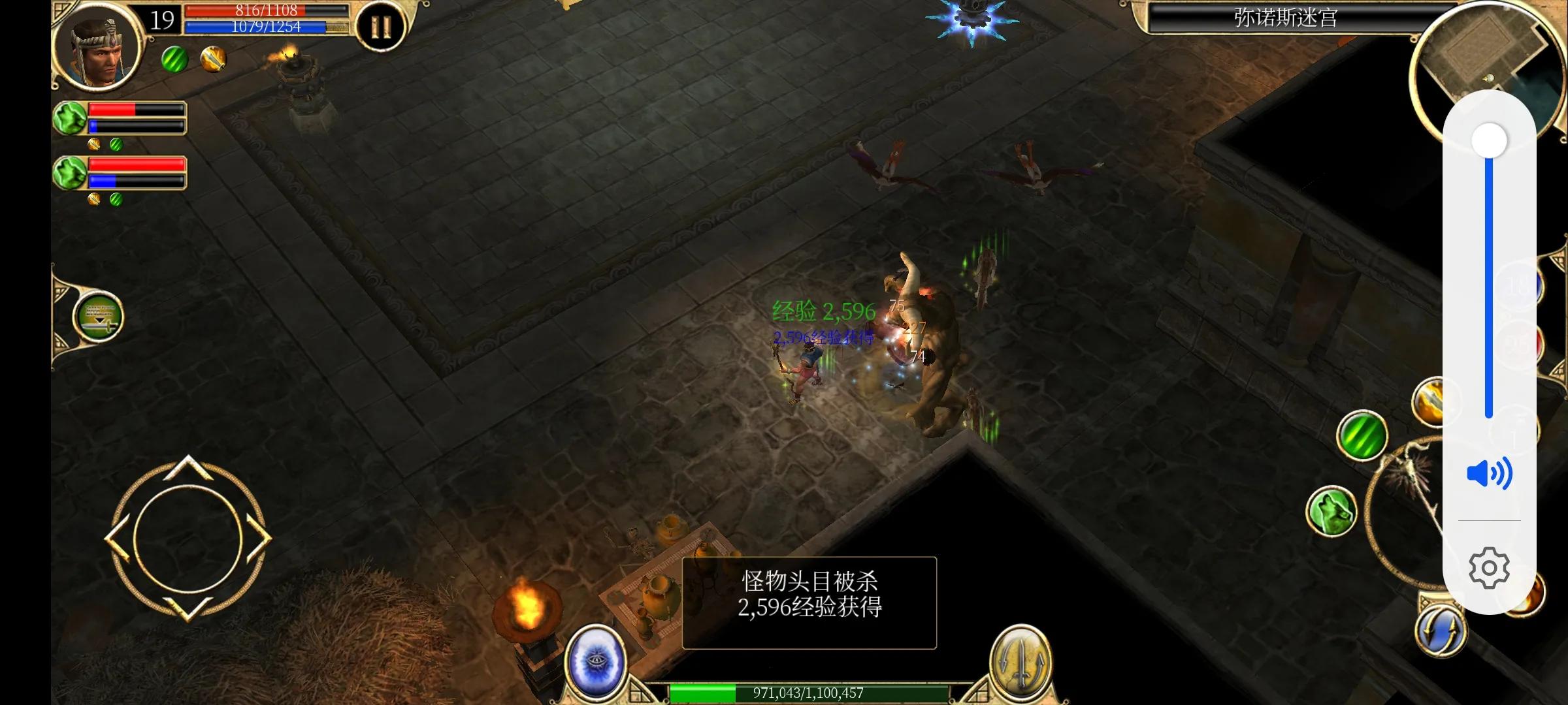 泰坦之旅手机版最稳定版本,泰坦之旅2.10.9手机版