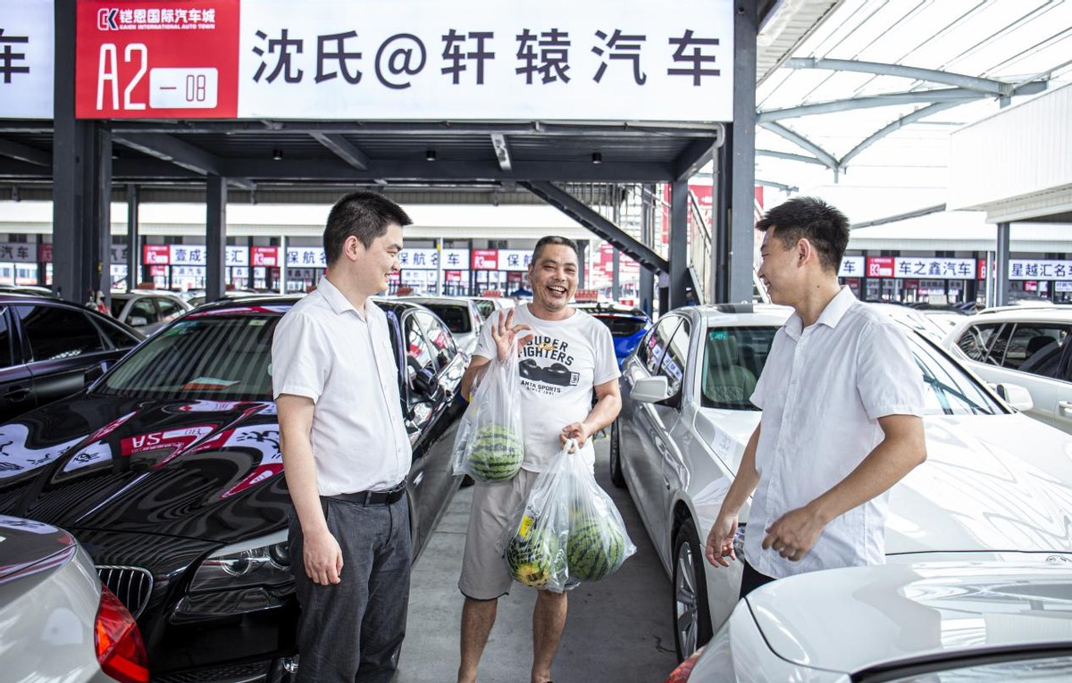 铠恩国际汽车展,巴南区铠恩国际汽车城