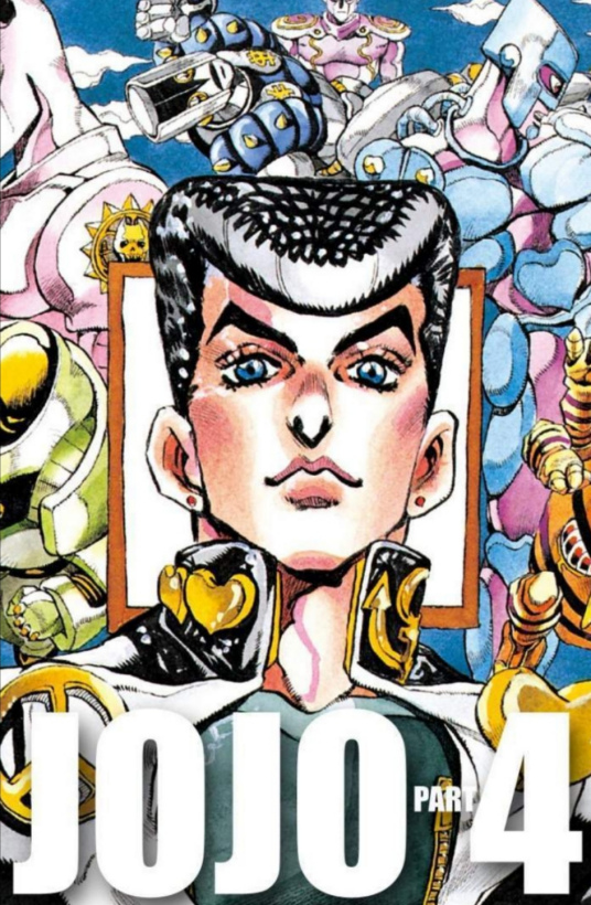 周刊少年jump1984,少年jump周刊2023年