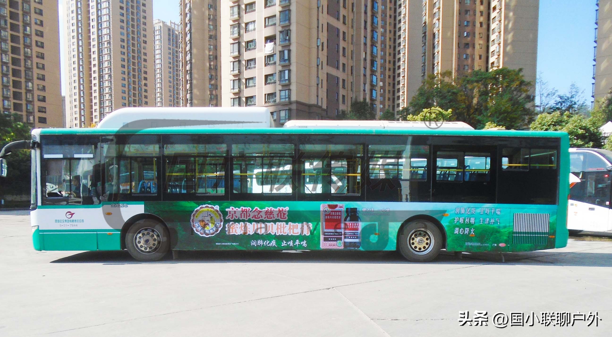 云南公交车车身贴广告投放,昆明公交车身贴广告效果