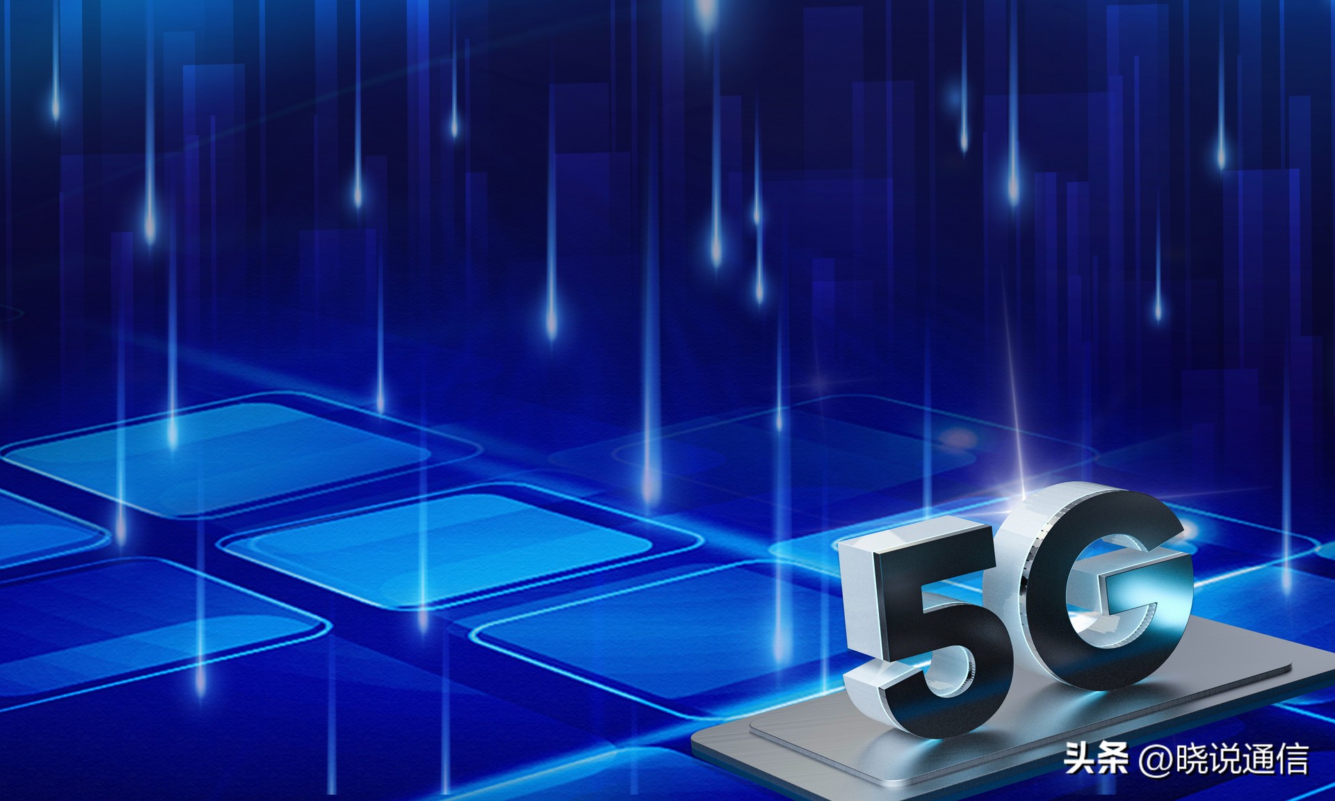 聚焦MWC｜5G共建共享指南发布见证中国电信5G高质量发展