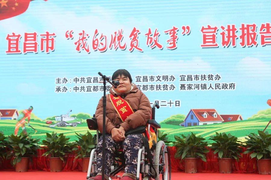 残疾人励志故事丨用诚信换来新生活的蔬菜大姐——刘中芹