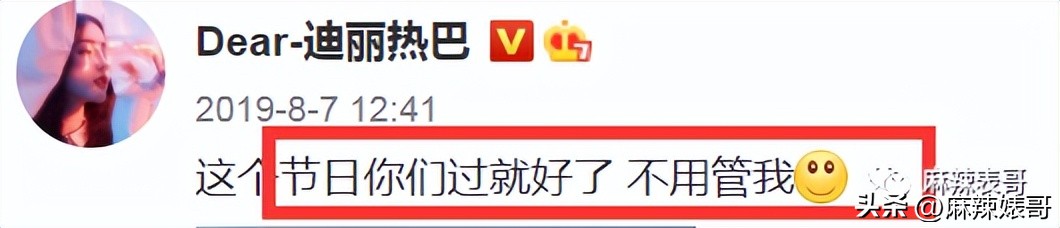 热带鱼cp是哪个,热带鱼cp是真的吗