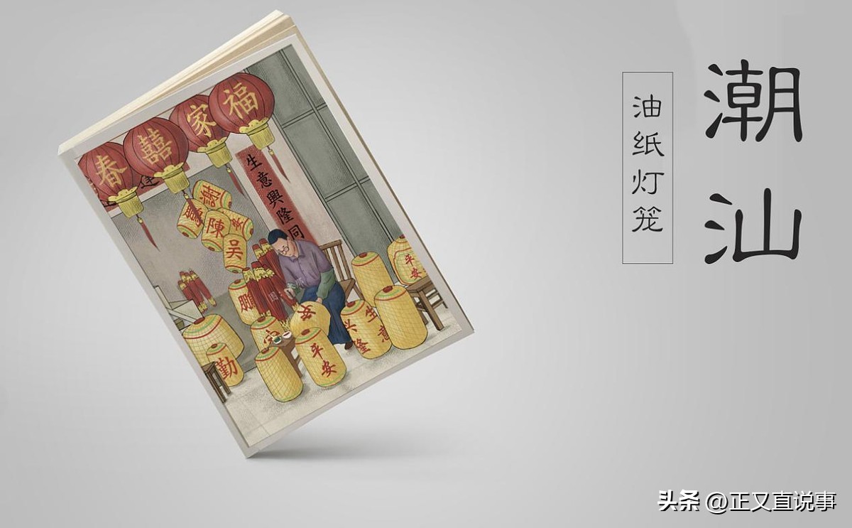 潮汕红桃粿印子有讲究吗,潮汕红桃粿的象征意义