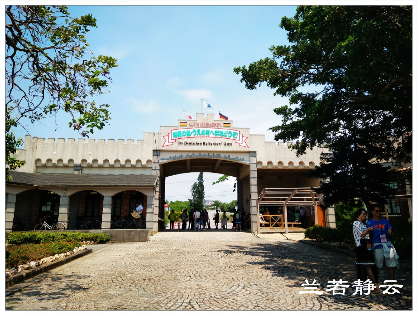 星梦邮轮日本冲绳宫古岛,邮轮旅游日本宫古岛