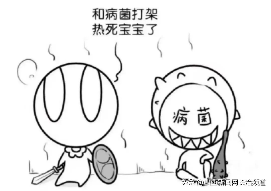 七岁小孩发热用什么物理降温,冬天如何给幼儿急疹降温