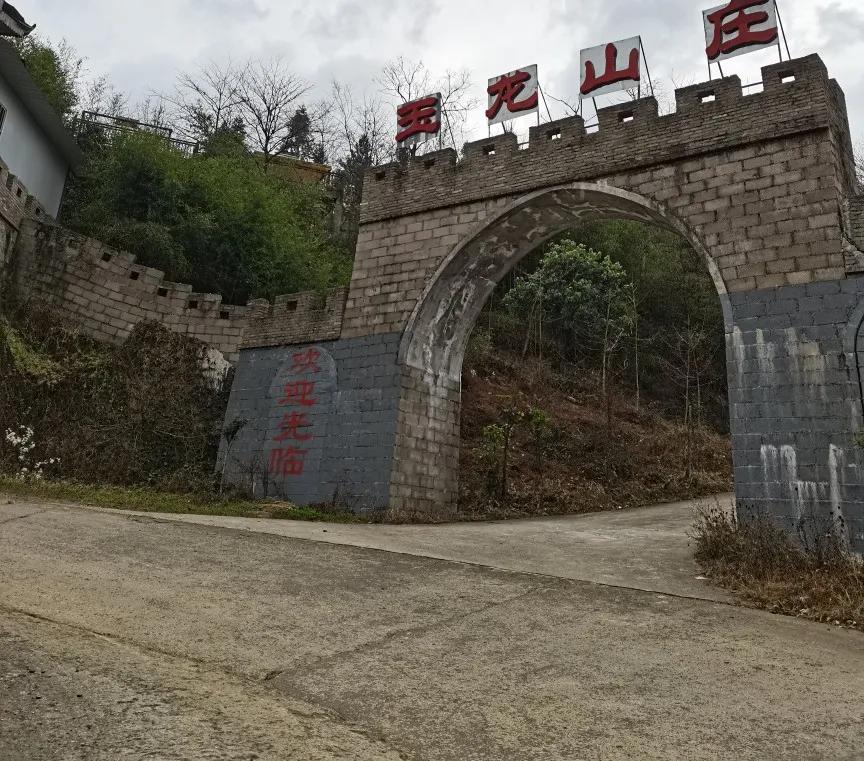 冬日里的汉中美景,南郑龙池秋色视频