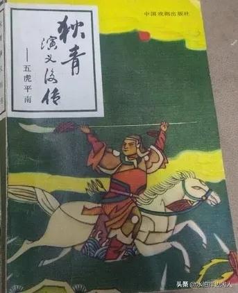 明清小说全集,明清小说全部免费阅读