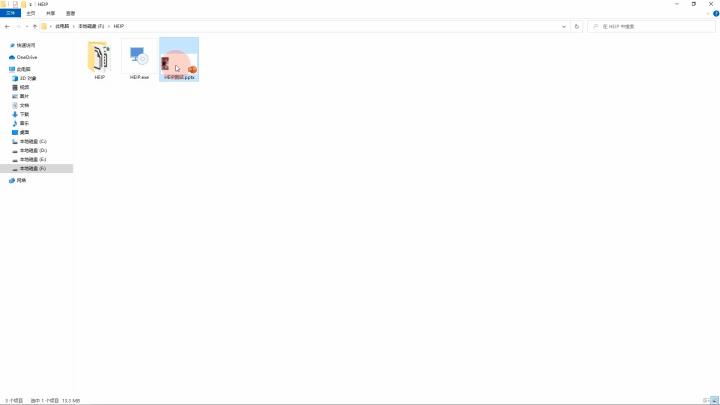 10种使用ppt的方法和技巧,制作ppt需要安装什么插件