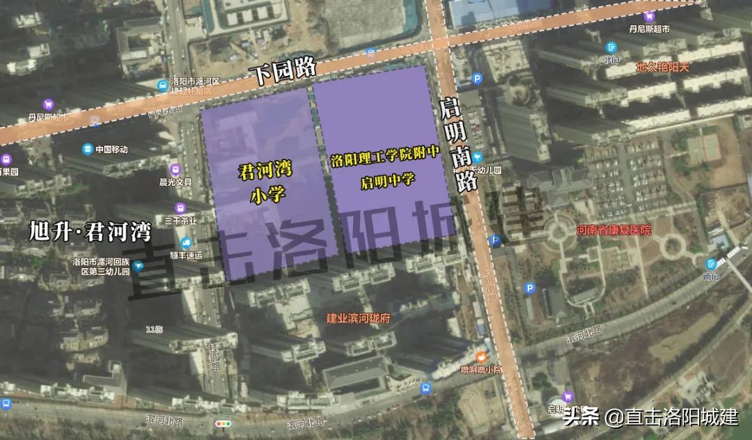 洛阳机车小学扩建,洛阳巨龙小学北校区