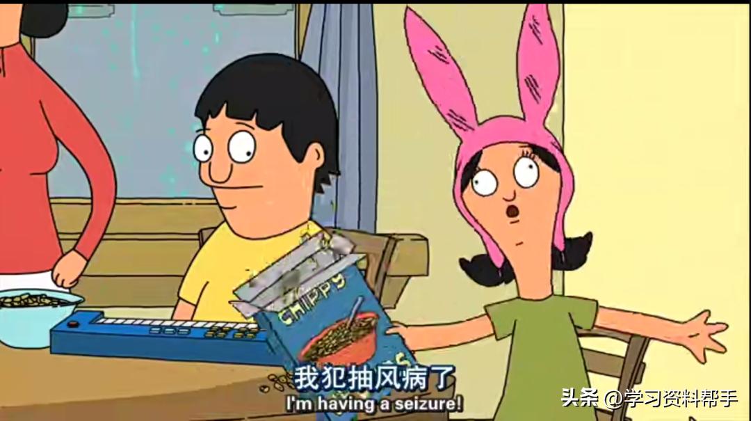 老少皆宜的动画,老少皆宜视频大全集