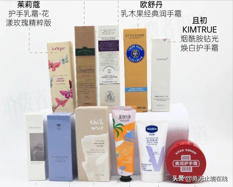 均价30元的12款护手霜评测,2022年最好用的护手霜是哪几款