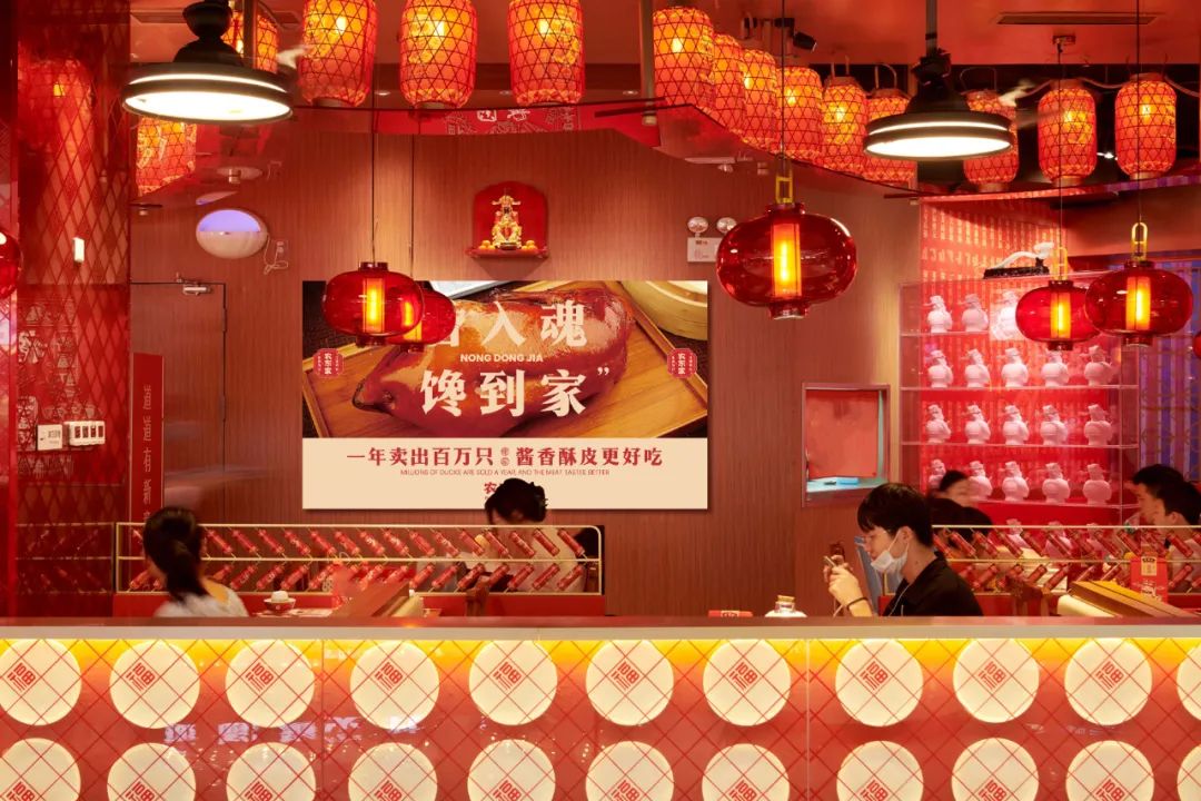 农东家｜一站式打造南阳排队旺店，加盟升级解锁下沉市场流量密码