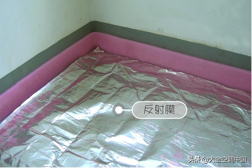 地暖铁网安装流程,地暖安装流程现场展示图