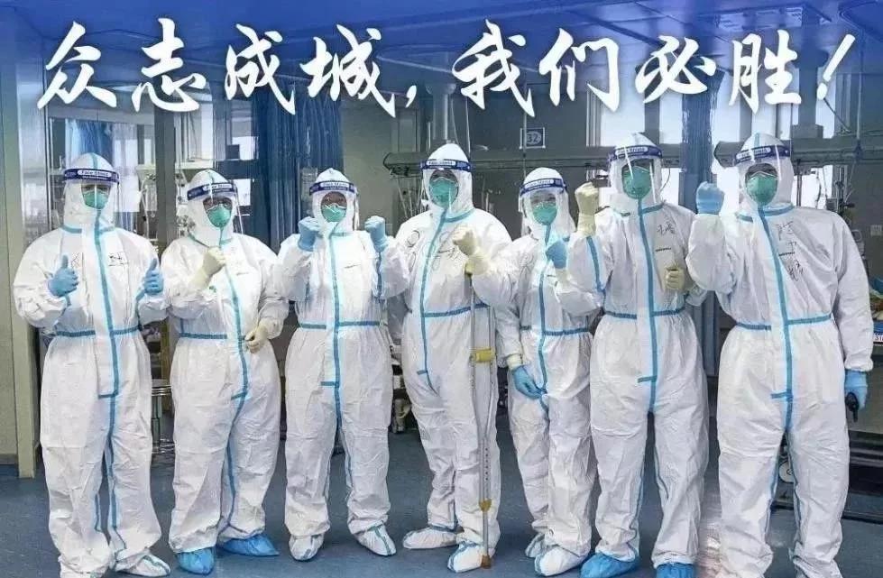 古都名苑抗疫诗歌选登