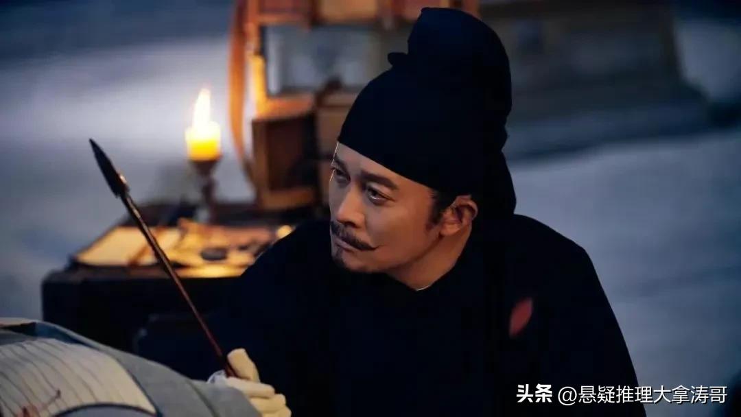 连续剧唐朝诡事录第二集,唐朝诡事录苏无名大结局