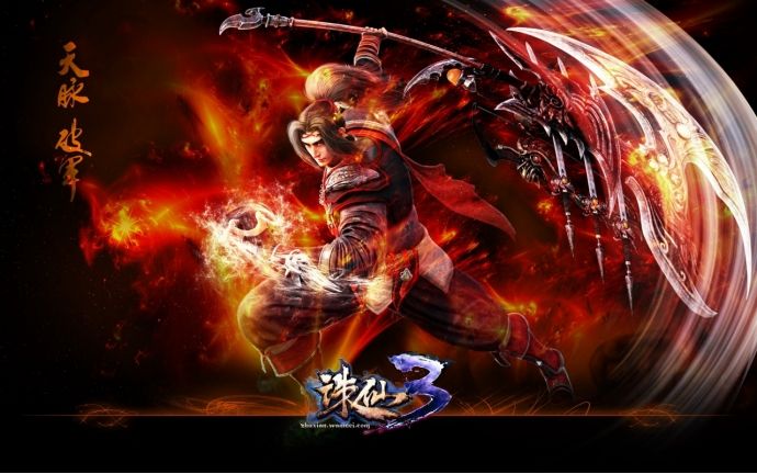 国产仙侠10大巅峰之作,国产仙侠十大巅峰之作