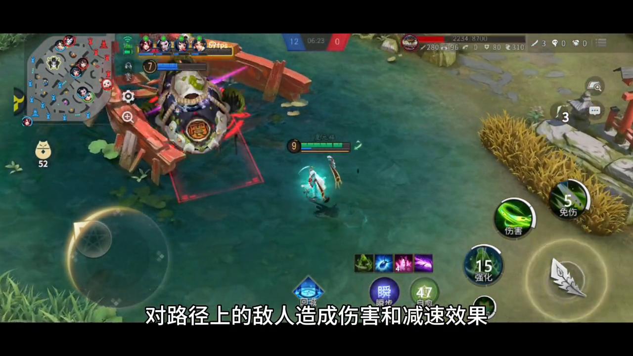 决战平安京鸩打野出装,决战平安京化鲸打法攻略解析