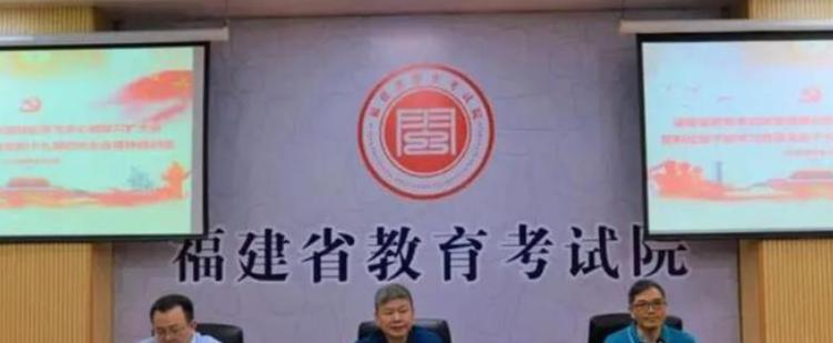 2013年，女孩称自己高考586分，再次查询却发现，只剩下了364分