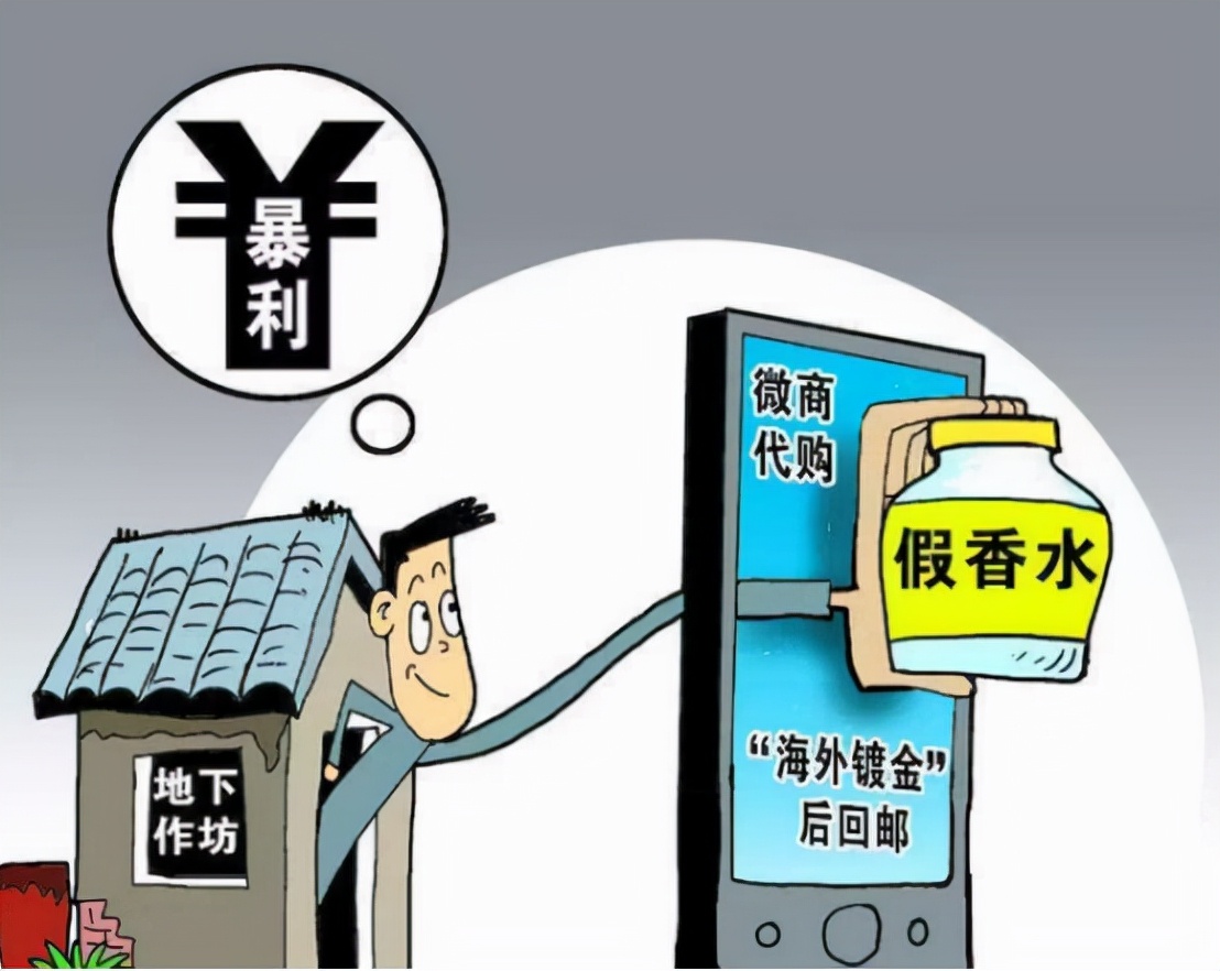 鏇剧粡鐧芥墜璧峰璧勪骇涓婁嚎,鏇剧粡鐧芥墜璧峰璐㈠瘜鍗冧嚎