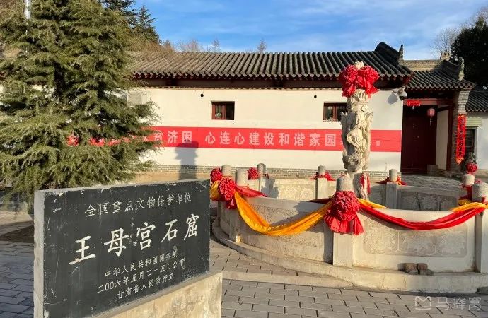 中国足协称赞泾川文汇,足协赞扬甘肃黑马球队