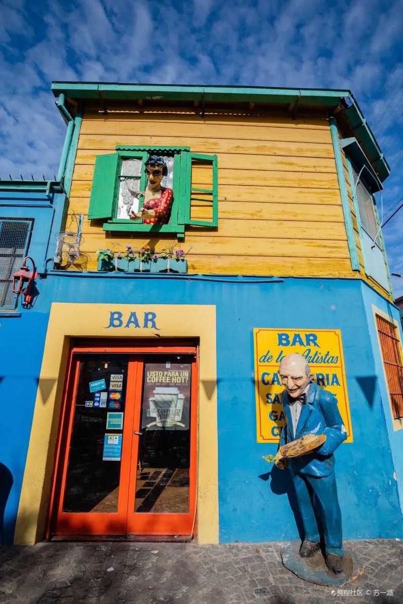 离中国距离最远的国家是,离中国距离最远国家