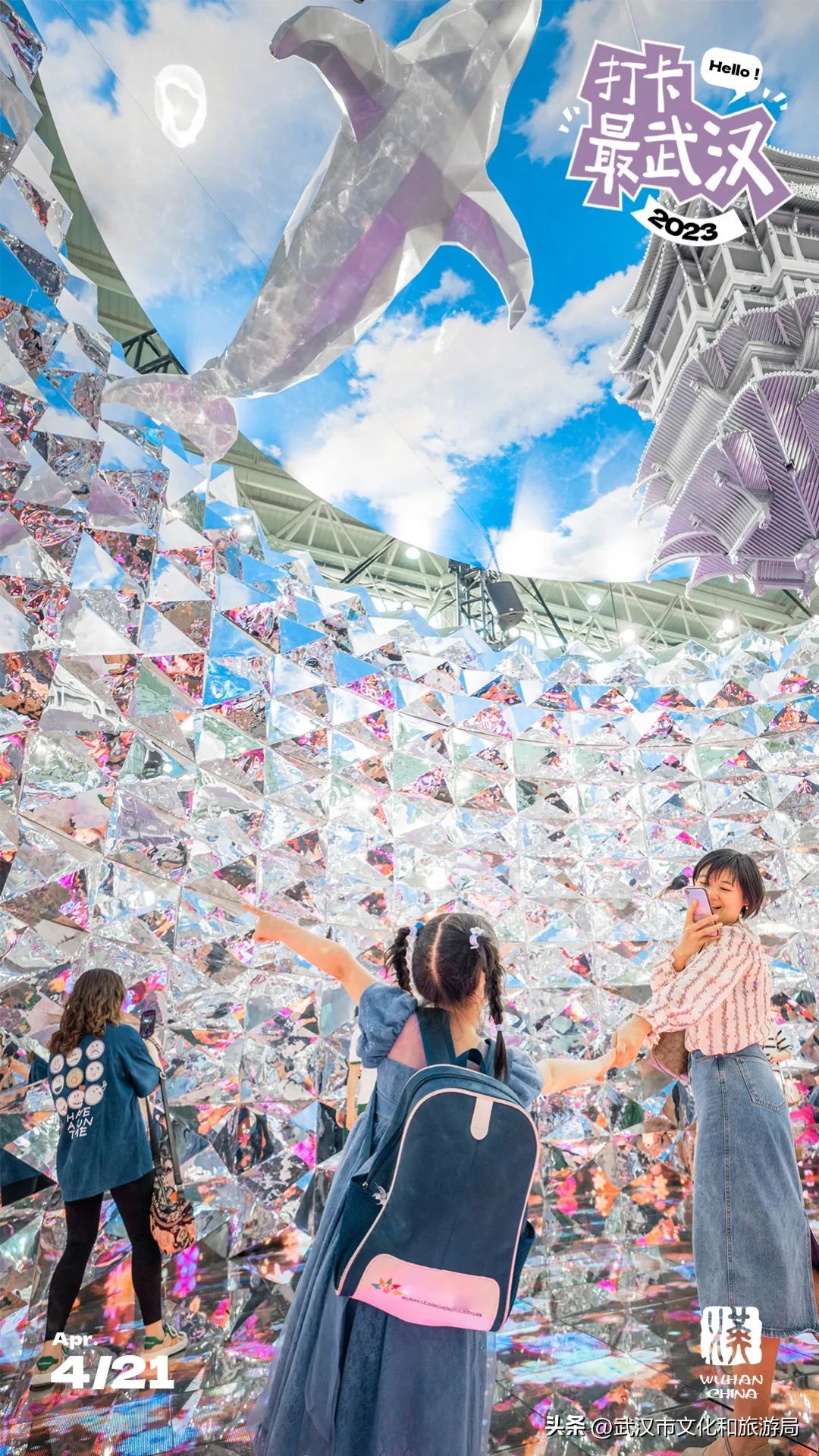 朱一龙武汉同款拍照姿势,武汉朱一龙同款机位