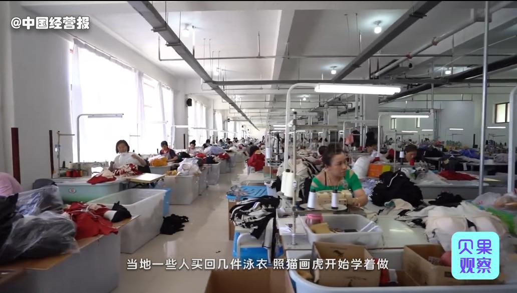 2023年兴城泳装产业产值是多少,总投资100亿元以上的产业项目14个