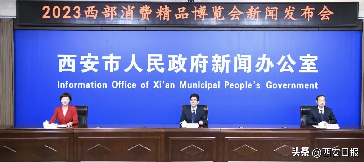 西北各地展会,西北最大的展会