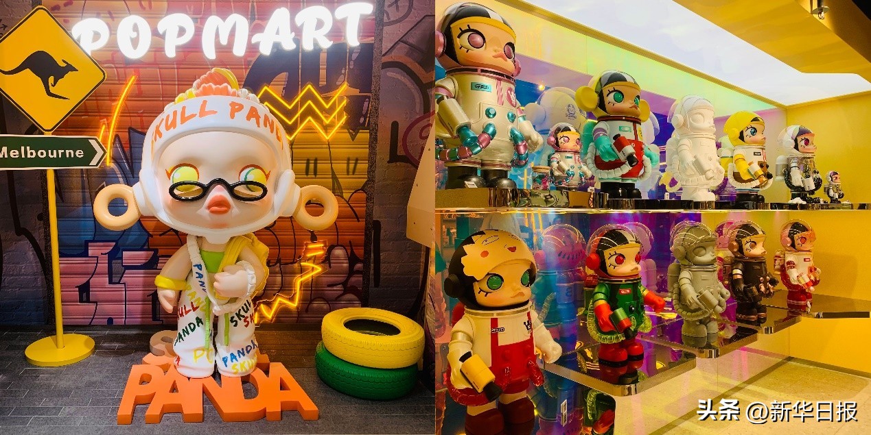 泡泡玛特海外销售,澳大利亚首店