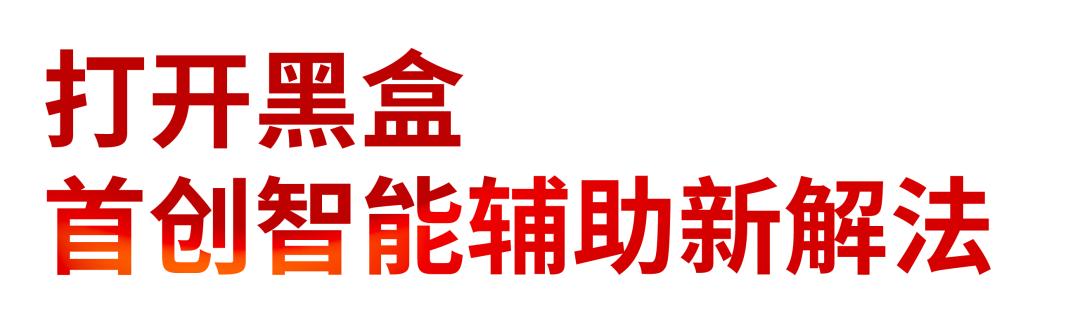 无创呼吸机一新亮点,无创通气和有创通气的优缺点