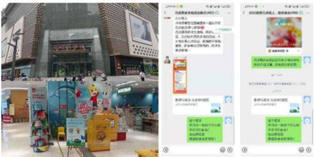 汽车行业活动推广营销,汽车行业短视频方案