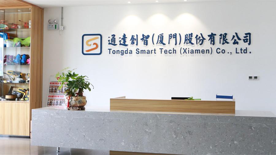 通达创智今日敲钟，实现厦门开门红！宜家、迪卡侬都跟它有关
