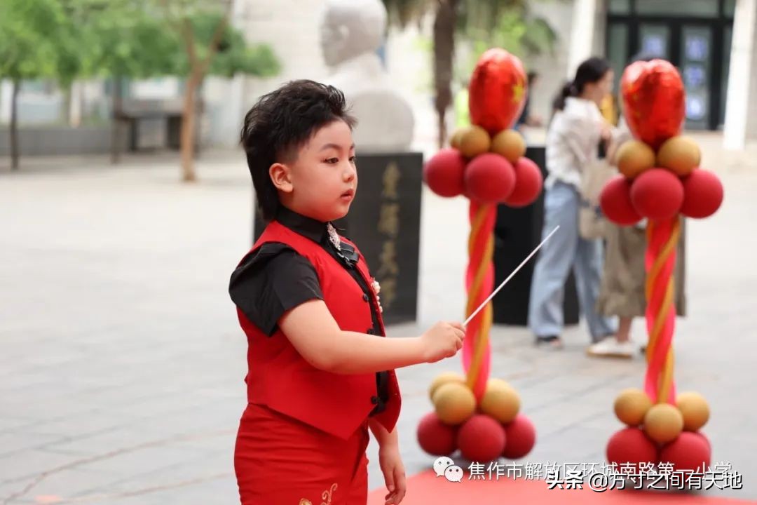 环南一小校歌,环南一小六一儿童节