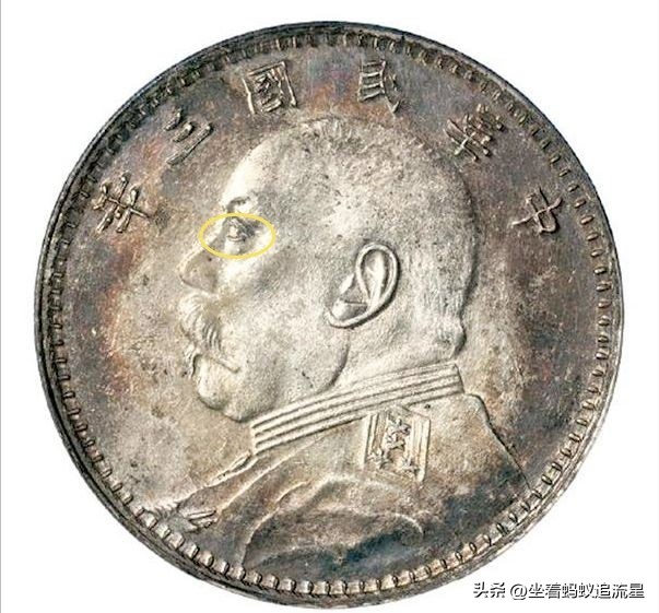 袁世凯大头银元几年造最值钱,民国银币袁大头壹圆图片