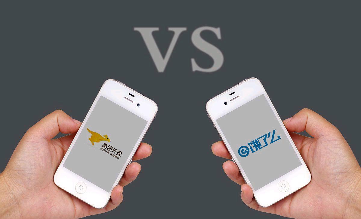 外卖平均每单亏损0.56元，美团2022年全年为什么还能盈利？