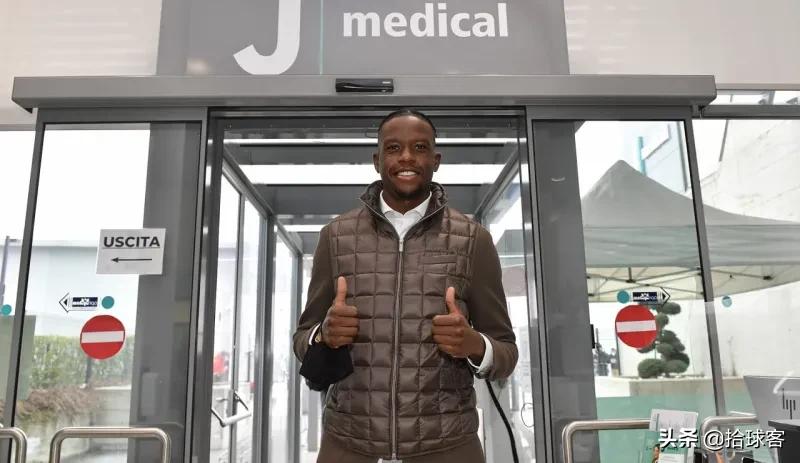 2021-22英超夏季转会,2022冬季转会期