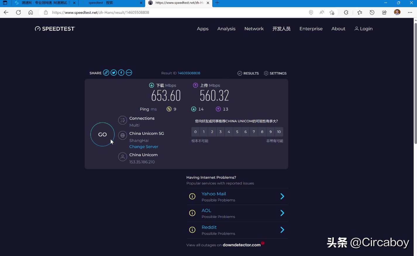 华硕灵耀魔方路由器怎么组网,华硕灵耀ax小魔方pro如何组网