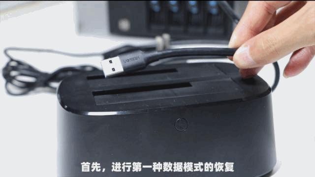 nas纭洏鏁版嵁鎬庝箞鎭㈠,nas鎸備簡鎬庝箞鎭㈠鏁版嵁