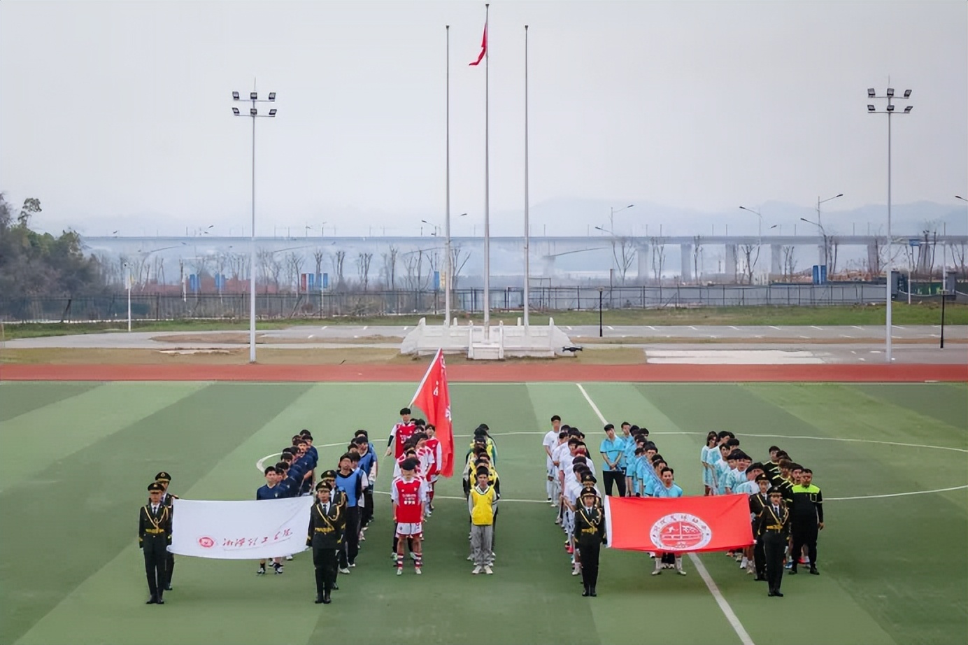 湘潭理工学院蓝桥杯,湘潭理工学院奋进杯表演赛