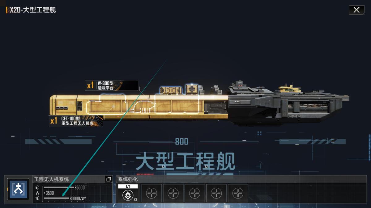 无尽的拉格朗日挖矿攻略最新,无尽的拉格朗日如何快速挖矿