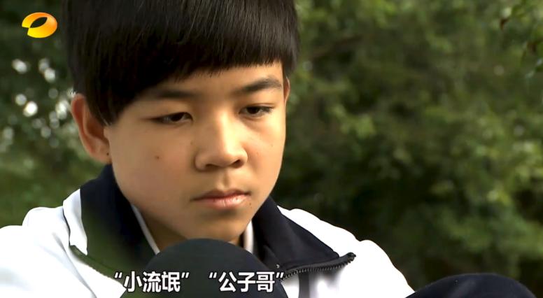 十年后再看吴宗宏,吴宗宏变形计现状分析