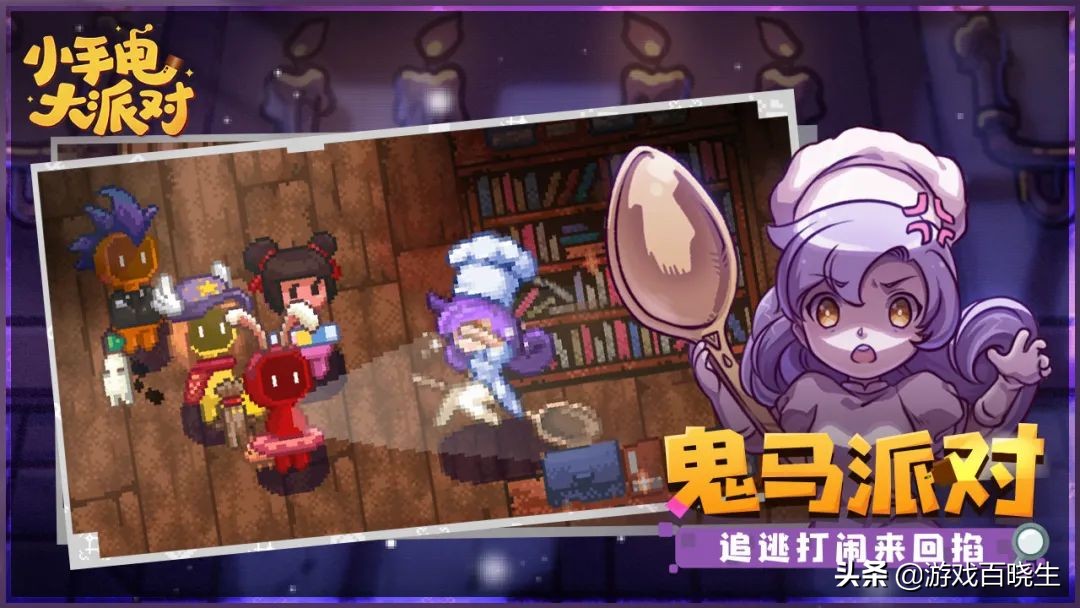 4月去哪里玩推荐,lol手游4月新英雄