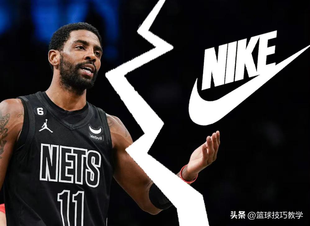 耐克与欧文解约欧文系列还会出吗,欧文与耐克最新消息