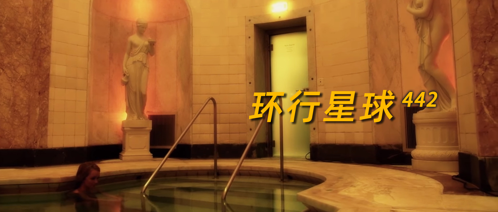 娴锋按娴村満鐪熷疄鎰熷彈,澶╃劧闇插ぉ娴村満