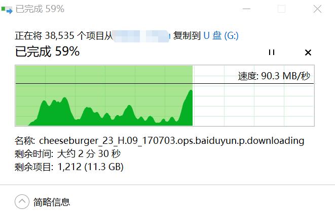 换个u盘行吗,买几个u盘合适