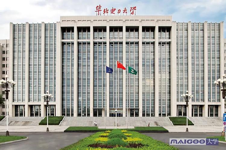 考上华北电力大学意味什么,华北电力大学究竟值得报考不