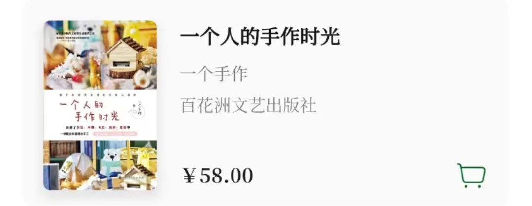 宅家必读100本书,最适合宅家的书籍