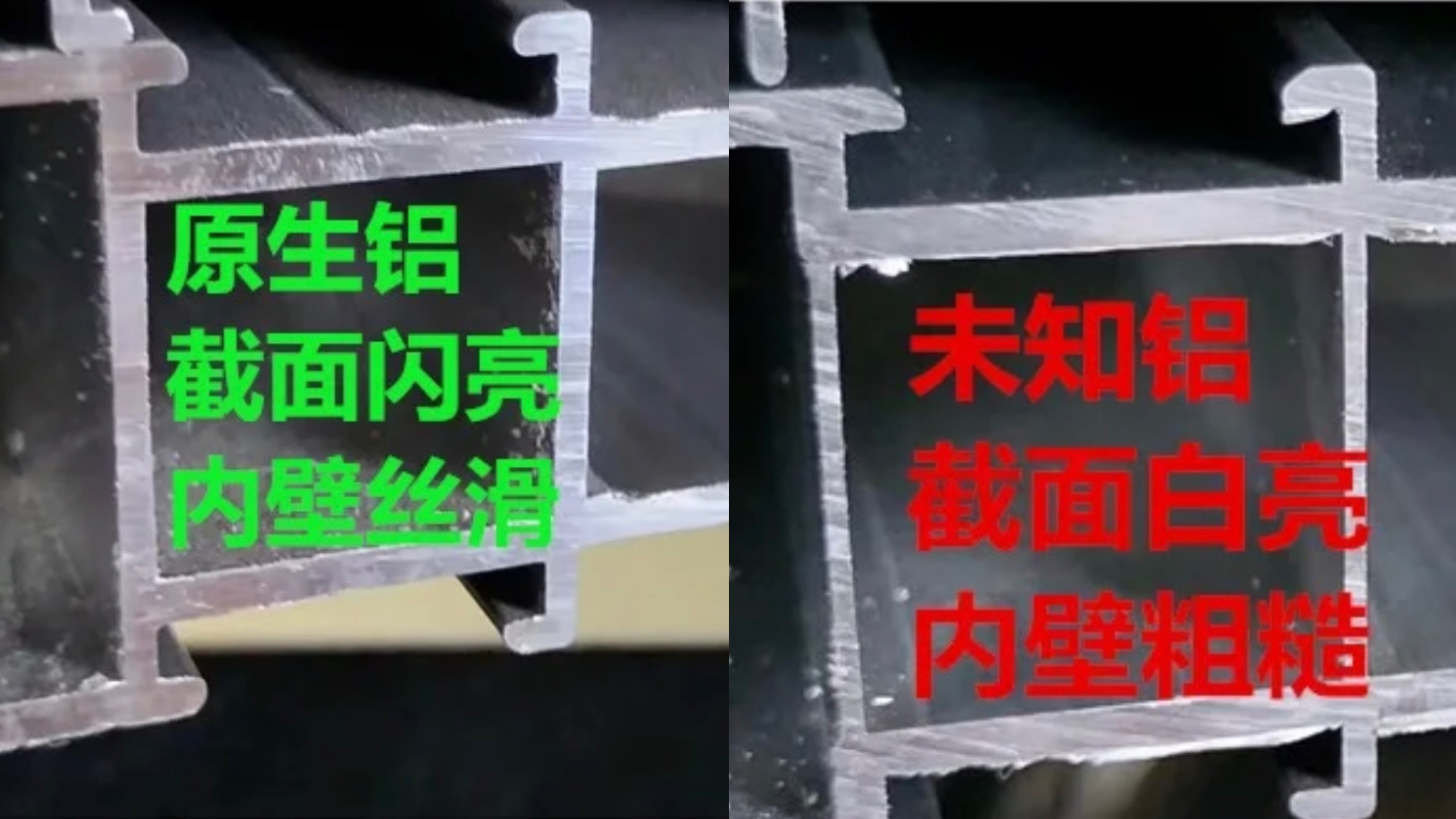 两层楼有必要装断桥铝窗吗,选择做什么样的断桥窗才更通风