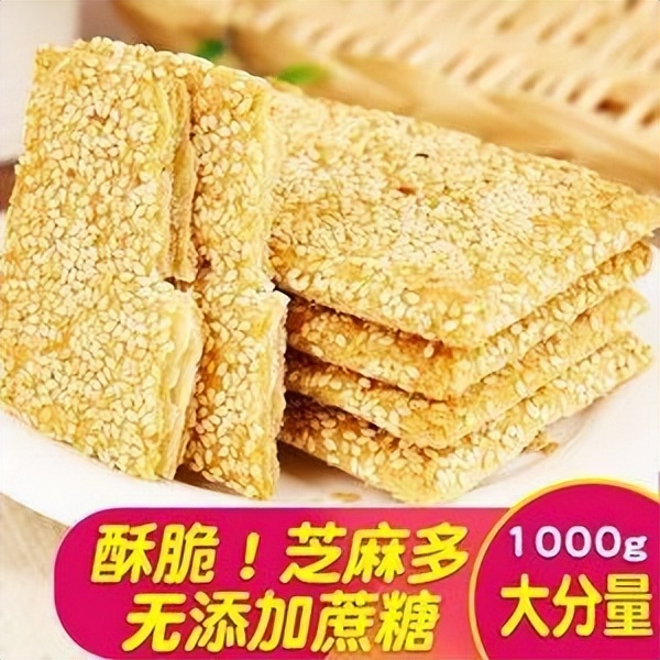 食物里面的东西必须在配料表吗,食物配料表不全违法吗